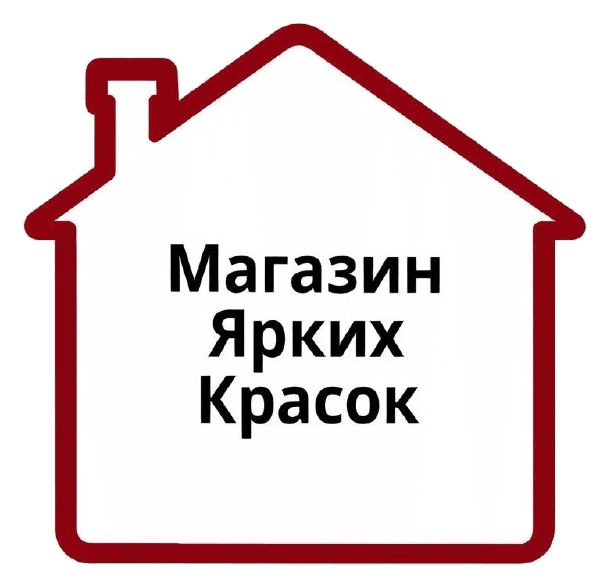 Магазин Ярких Красок
