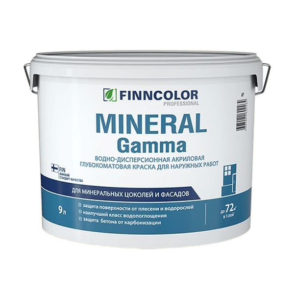 MINERAL GAMMA AP фасадная краска