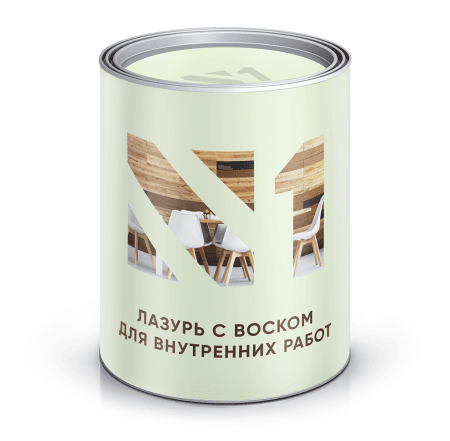 N1 ЛАЗУРЬ С ВОСКОМ для внутренних работ по дереву (Россия)