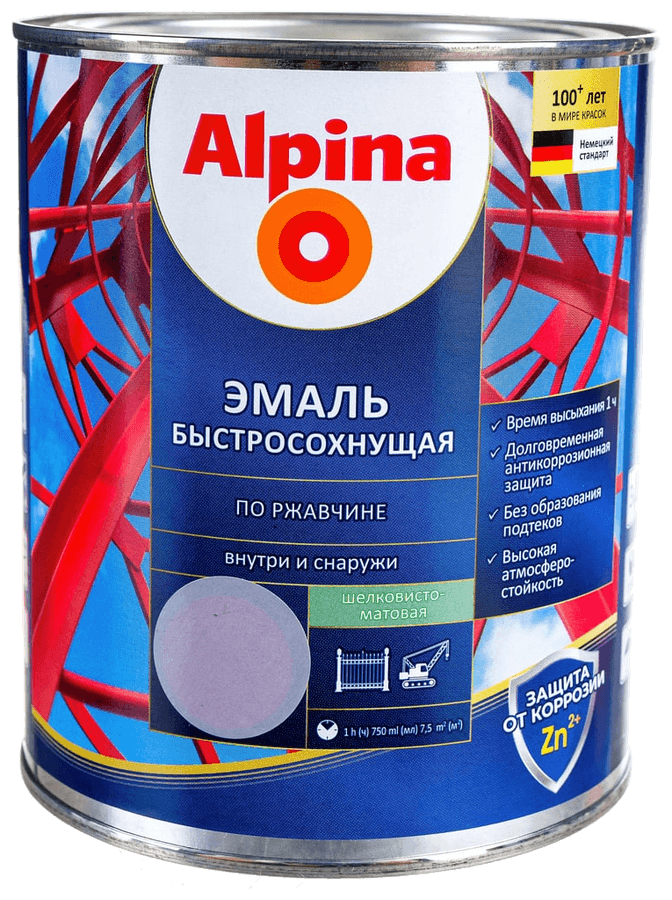 ALPINA эмаль быстросохнущая по ржавчине